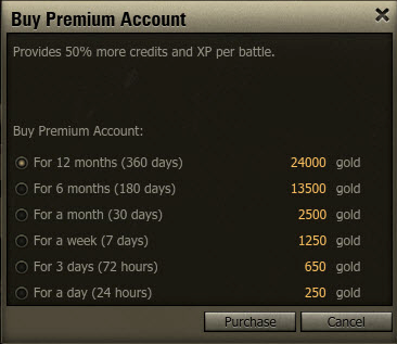 buy_premium1.png