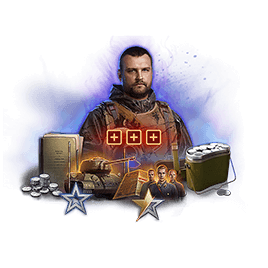 Skill4ltu bundle artwork