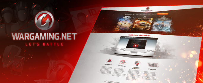 Announcing The Global Wargaming Net Service General News World Of Tanks